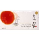 삼원봉투