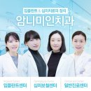 미인기공소 네이버블로그