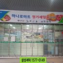 성곡로·상오정로 이미지
