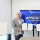 에이치더블유플래폼