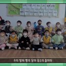 🌱2학기 스피치영상-겨울노래 이미지