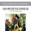 국민문화사