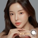 룩 안경 중앙점 이미지