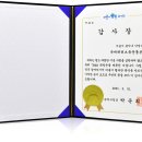 낙성대동-42 이미지