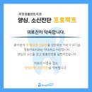 다음치과기공소 이미지