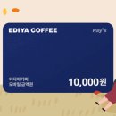 게스트원룸텔 - 수원시 장안구 창룡대로 193 | 게스트원룸텔