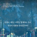 정관7로 이미지