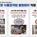 휴게 PC방 이미지