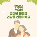 은혜떡집 이미지