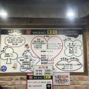 왕대패생삼겹살