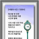 구름에달가듯