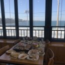 태하횟집 이미지