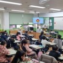 성지초등학교 이미지