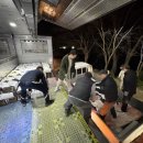 영주 부석사 고려목판 이미지