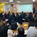 제주중앙초등학교 병설유치원 이미지