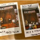 서화어린이집 이미지