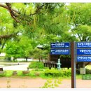 고려청자박물관 이미지