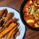 세교삼성프라자 | 오산 마라탕 홍대 핫플 컵마라탕 마라꼬치 맛집 감성 그대로 오산에 상륙한 샤오마라 오산세교점