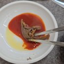 가보 | 청주 가보염소탕 후기, 점심특선 15,000원 사창동맛집