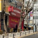 금요일 | [이재모피자 본점] 부산 피자맛집 금요일 웨이팅 후기