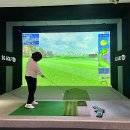 SG스크린골프 용인중앙점 | 용인 죽전에서 즐기는 SG 쭌스크린골프 &amp; 피팅! 🏌️‍♂️