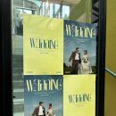 남원읍 태흥2리 사무소 이미지