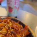쫄병닭발 네이버블로그