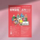 주식회사 구문