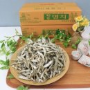 삼신상회 이미지