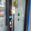오르나페이스 | [군산 오르나페이스] 군산 다이어트 오르나페이스 에어바디 하체관리로 허벅지에 붙은 셀룰라이트 관리...