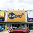 세이브 약국 이미지