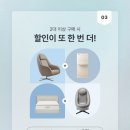 코웨이 울산 직영점 네이버블로그