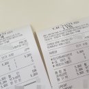 롯데리아 롯데마트전주점 이미지