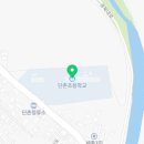 단촌초등학교 화장실 이미지