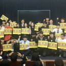 원광대학교 이미지