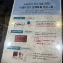 아름제일병원 | 신도림 아름제일병원 역아 제왕절개 출산후기 (1인실/4인실 이용)