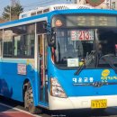 소답동213 이미지