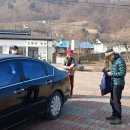 함창읍 보건지소 이미지