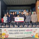 누룽달누룽지삼계탕 대경일보