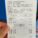 오륙도회센타 이미지