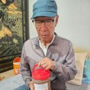 태형건업 이미지