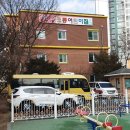 시립초롱어린이집 네이버블로그