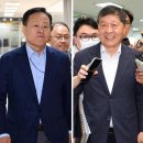 How much do Samsung employees make? 삼성 직원들은 얼마나 벌까? 이미지