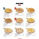 라라코스트중동점 이미지