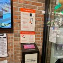 청풍식당 | 정미니미의 맛집로드_ 제천 ‘청풍황금 떡갈비’ 식당 후기