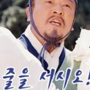 부자한의원 이미지