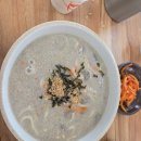 장안토탈카센타 이미지