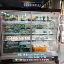 서대구식육점