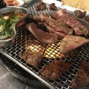 아주대 장군집 이미지