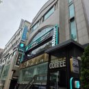 앤드핏 청담 | 청담동한의원 본큐어한의원 하체 순환과 종아리 붓기 완화를 위해 다녀온 후기